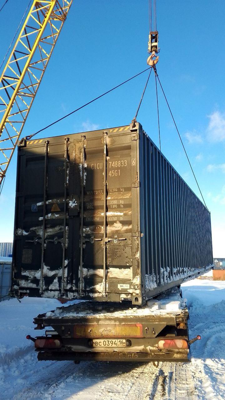 Морской контейнер CICU7488315